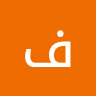 فرزاد بابالی
